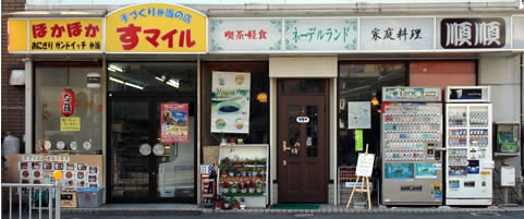 Ź ޥ롣